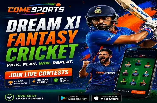 Toprummy (top rummy) fantasy cricket & matchday visual 1